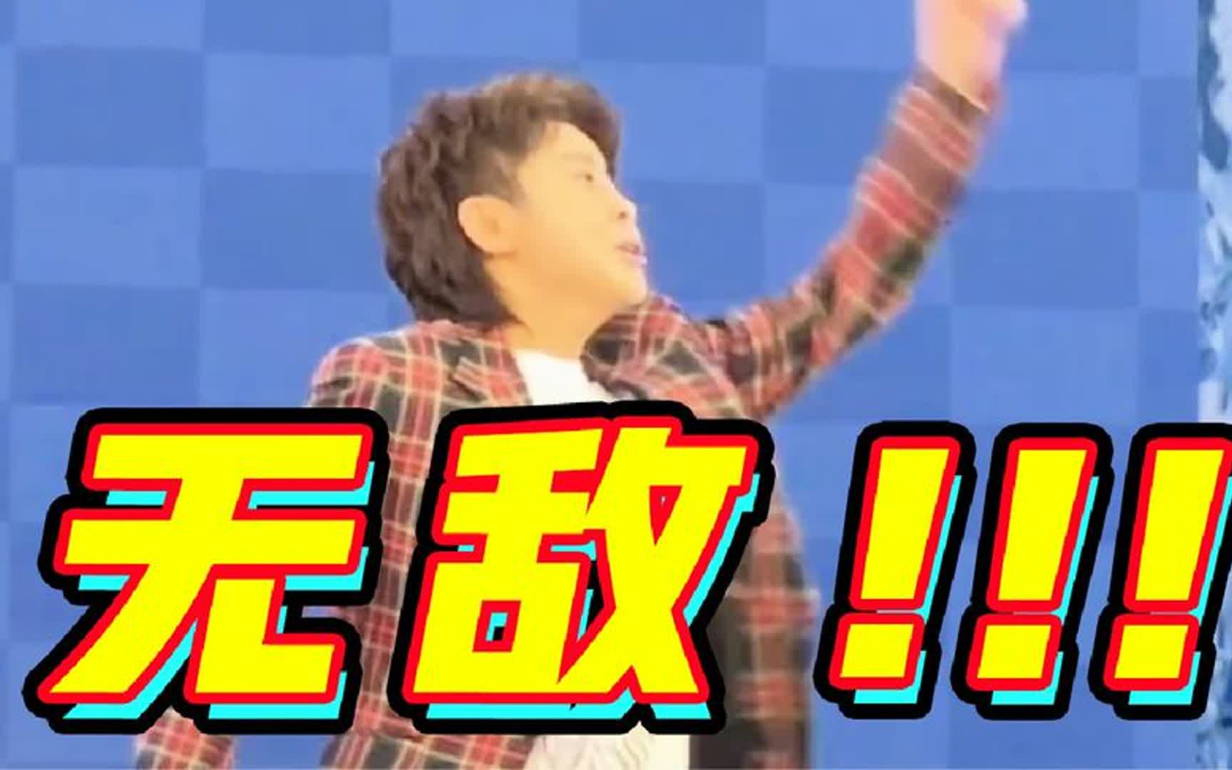 蒂姆回归赛场，绝杀首场状态亮眼，FPX观众沸腾！